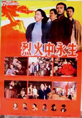 新乡做假证