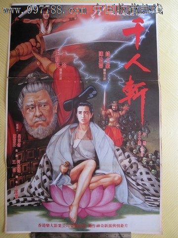 西安电力机械制造公司机电学院毕业证补办